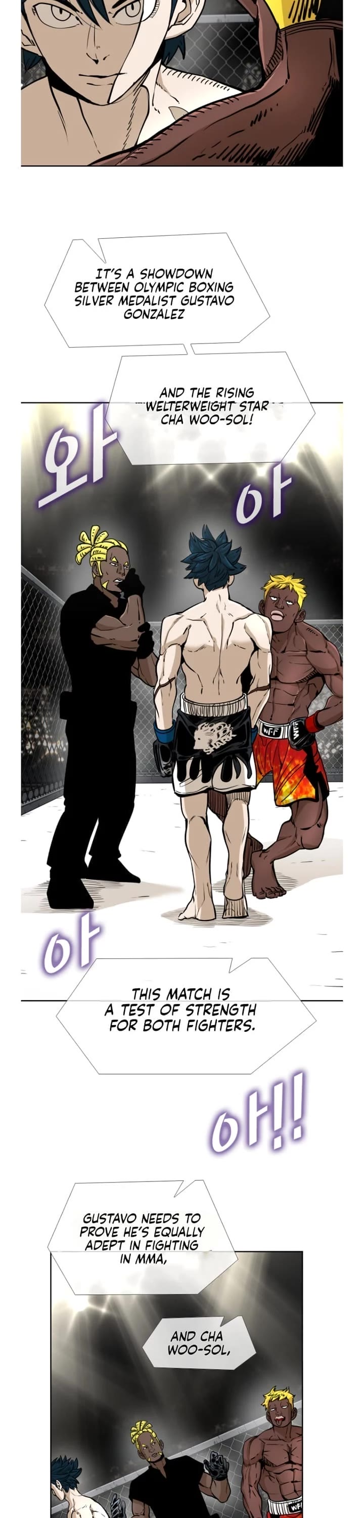 Shark chapter 260 page 16