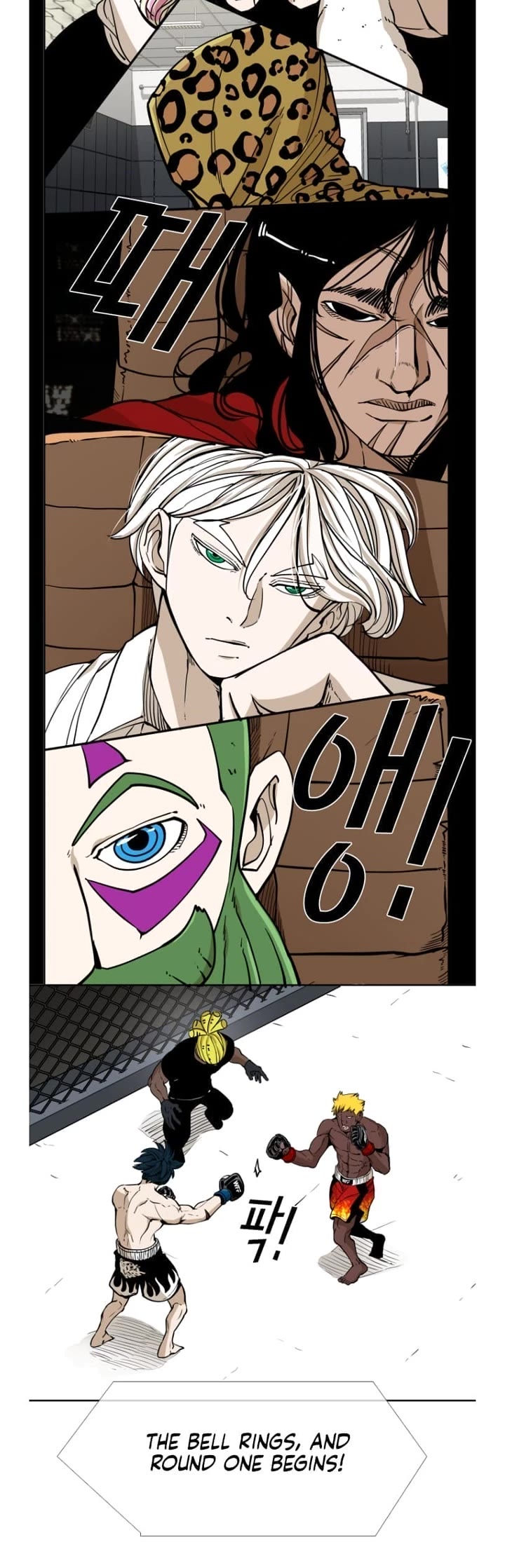 Shark chapter 260 page 18