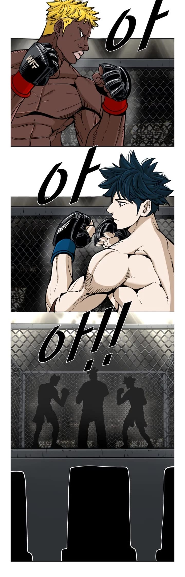 Shark chapter 260 page 28