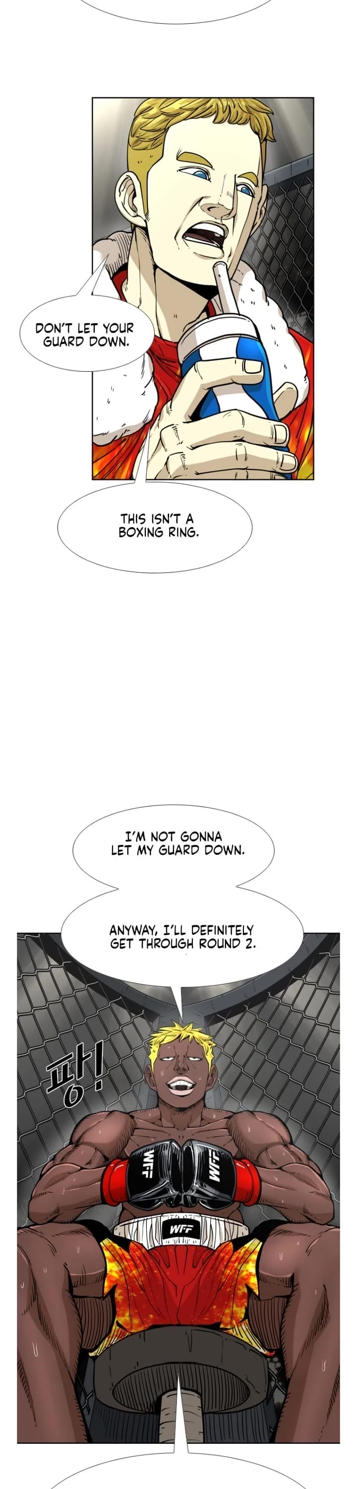 Shark chapter 261 page 11
