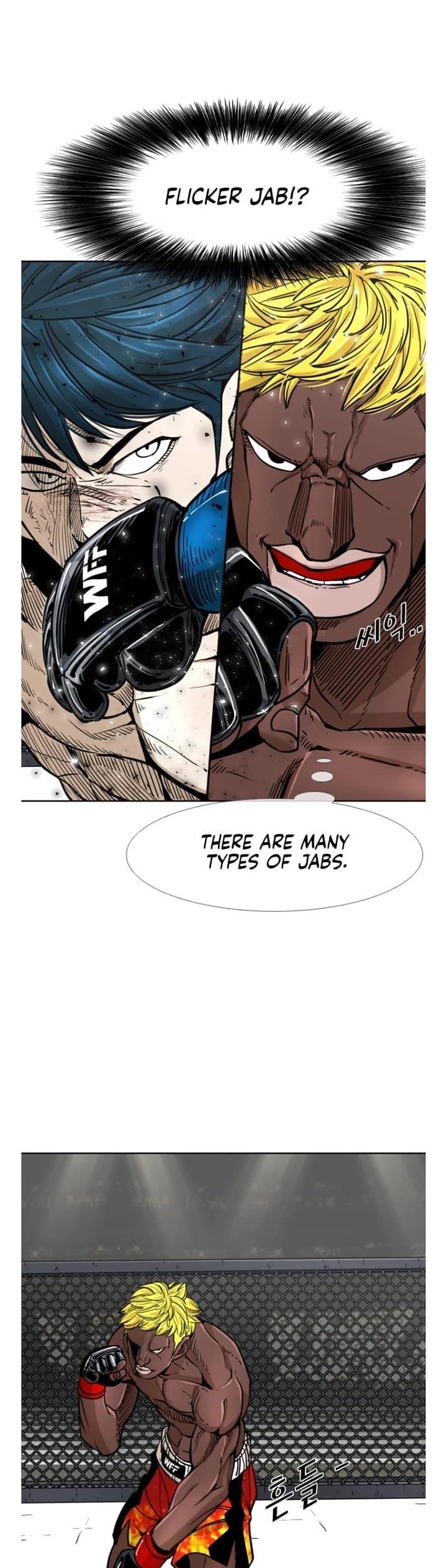 Shark chapter 261 page 18