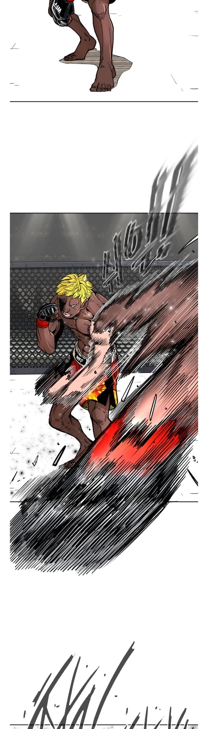 Shark chapter 261 page 19