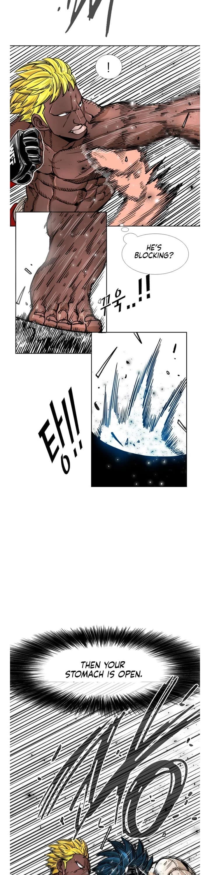 Shark chapter 261 page 21