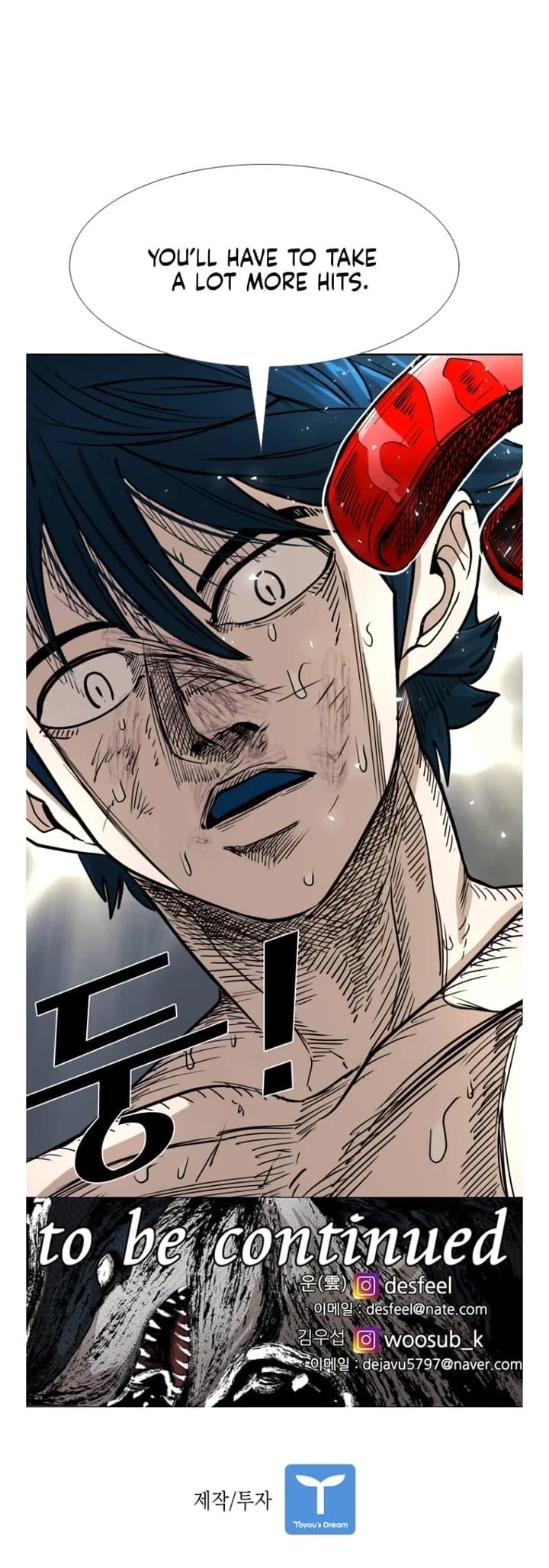 Shark chapter 261 page 39