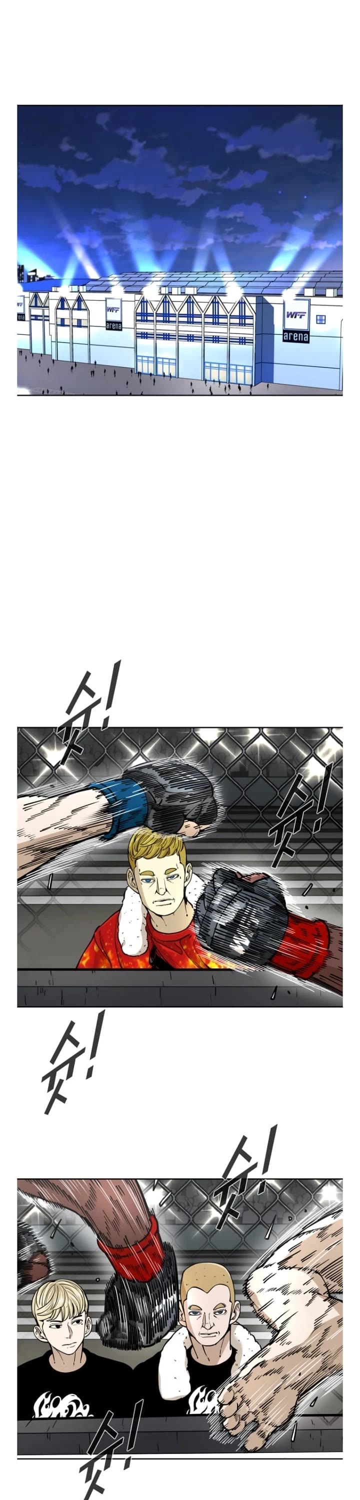 Shark chapter 261 page 4