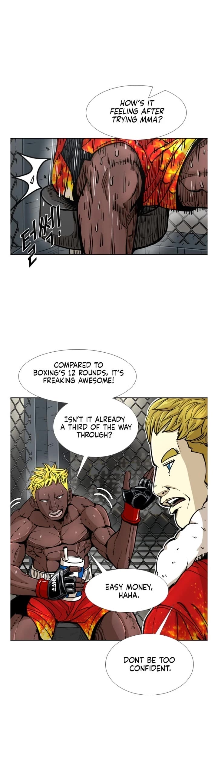 Shark chapter 261 page 9