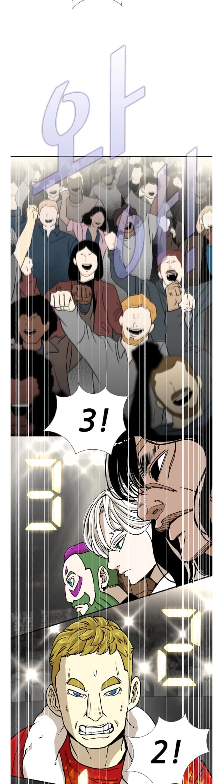 Shark chapter 262 page 18