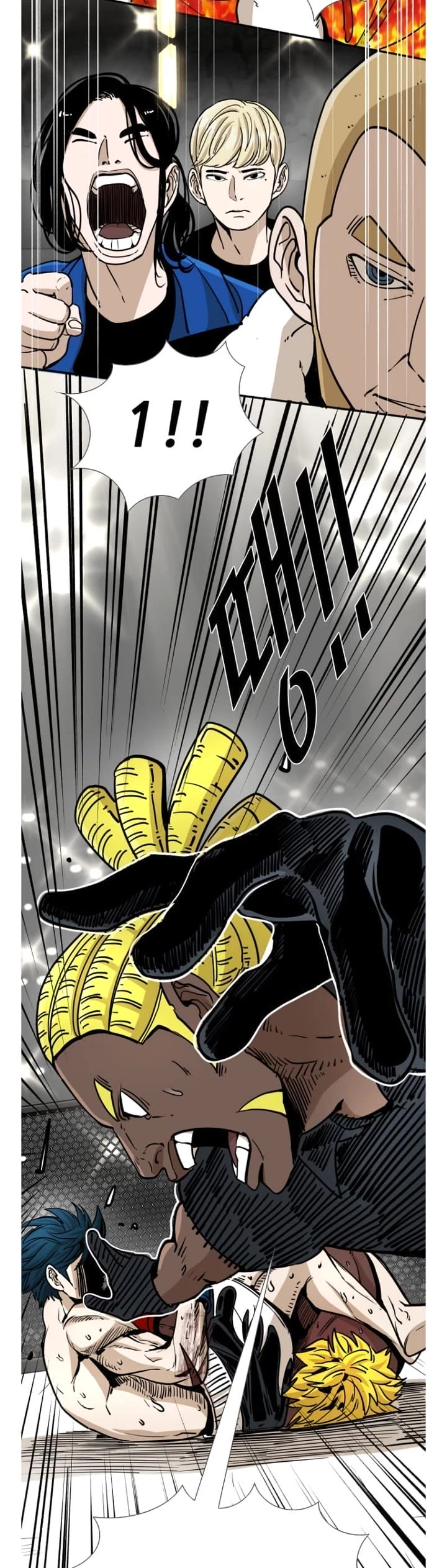 Shark chapter 262 page 19