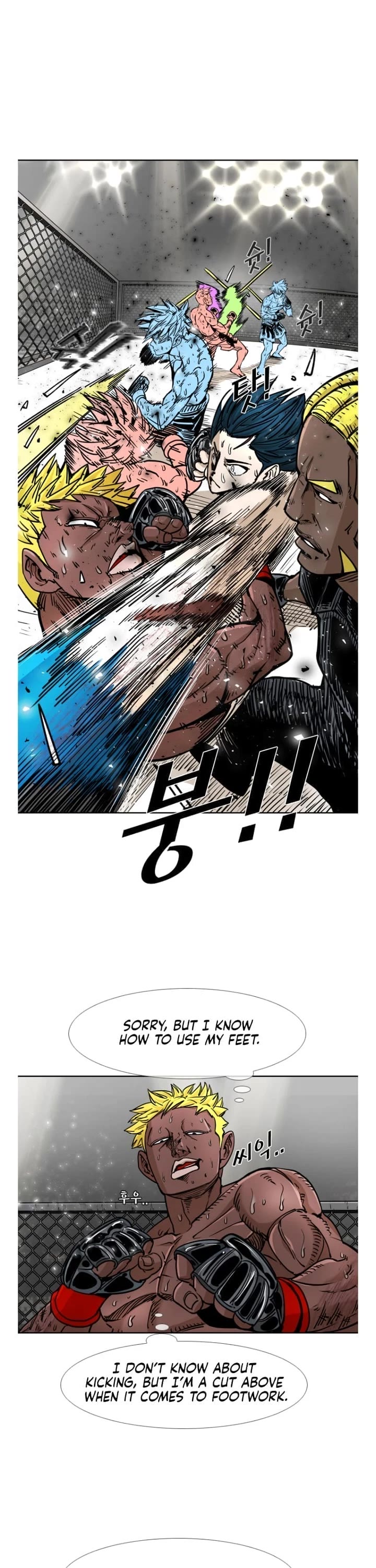 Shark chapter 262 page 30