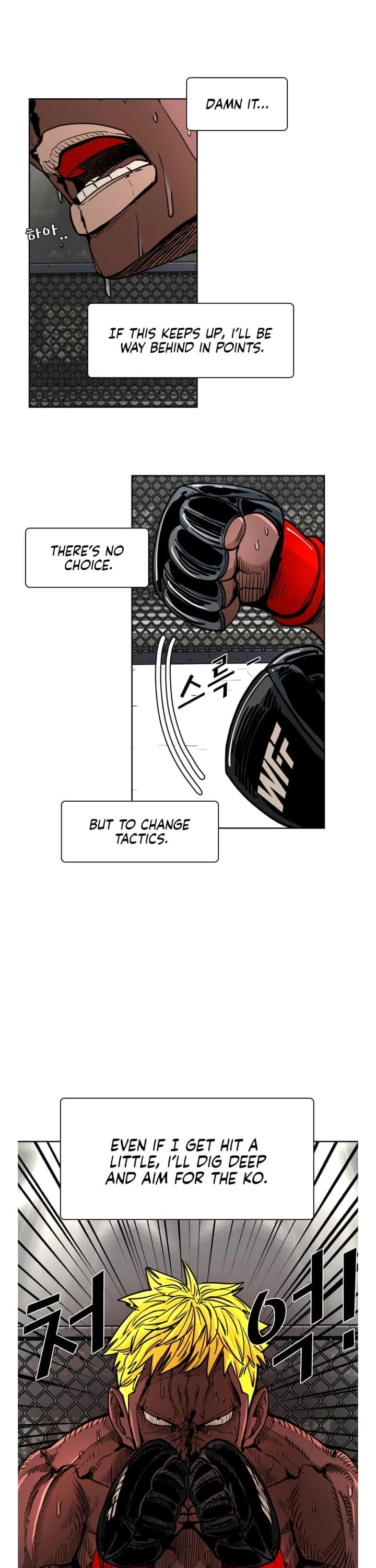 Shark chapter 262 page 34