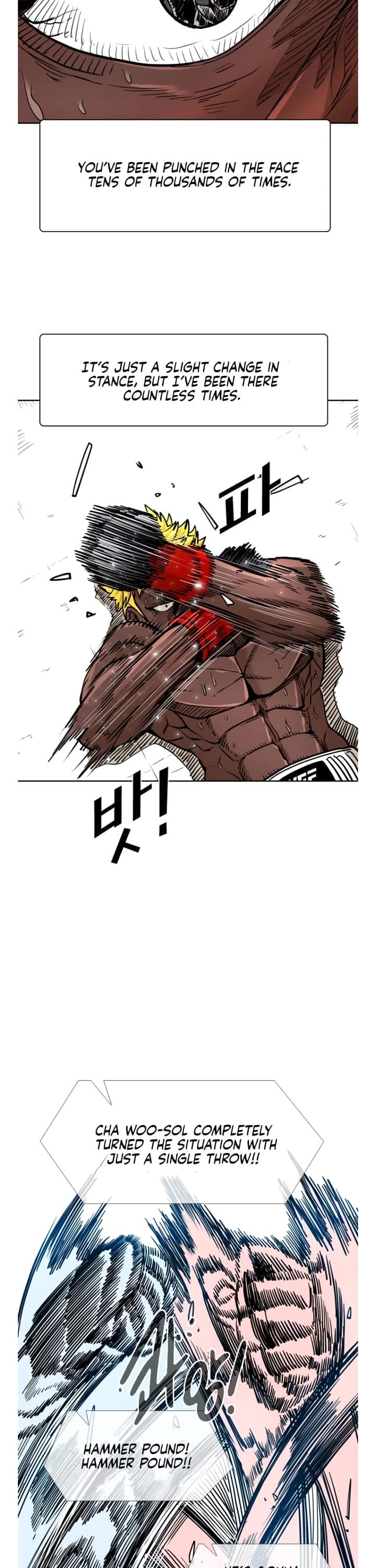 Shark chapter 262 page 8
