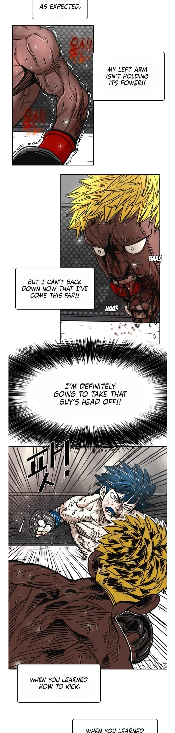 Shark chapter 263 page 13