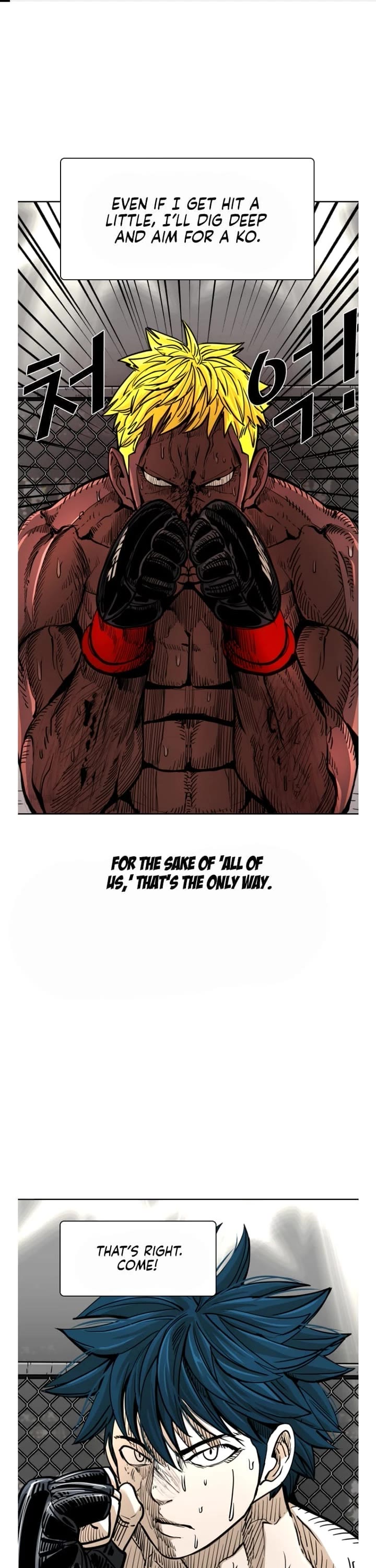 Shark chapter 263 page 2