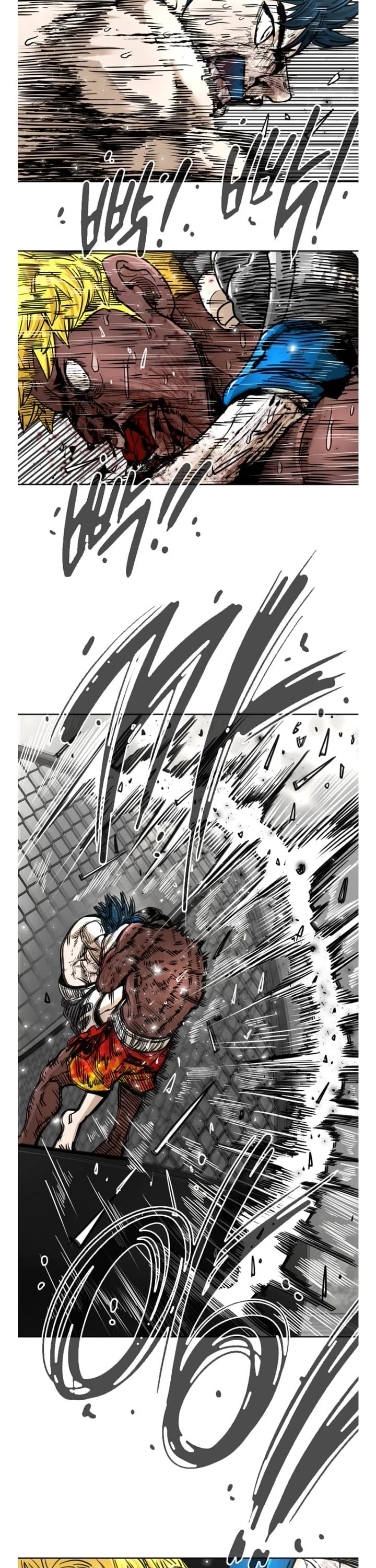 Shark chapter 263 page 23