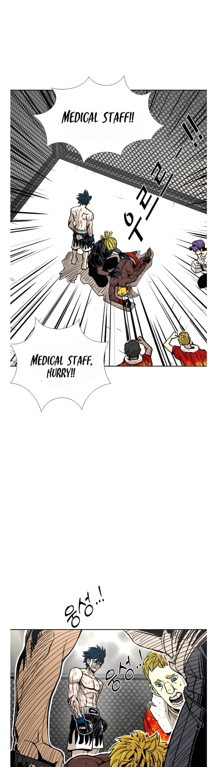 Shark chapter 263 page 36