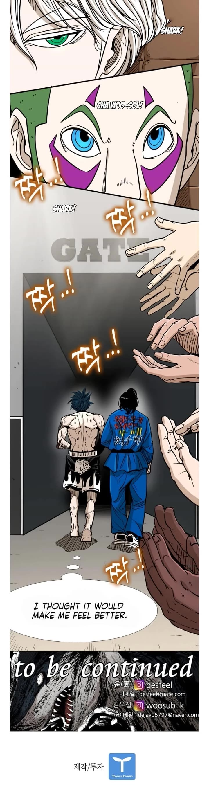 Shark chapter 263 page 42