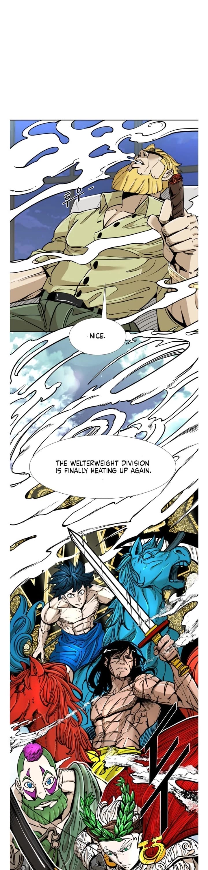 Shark chapter 264 page 13