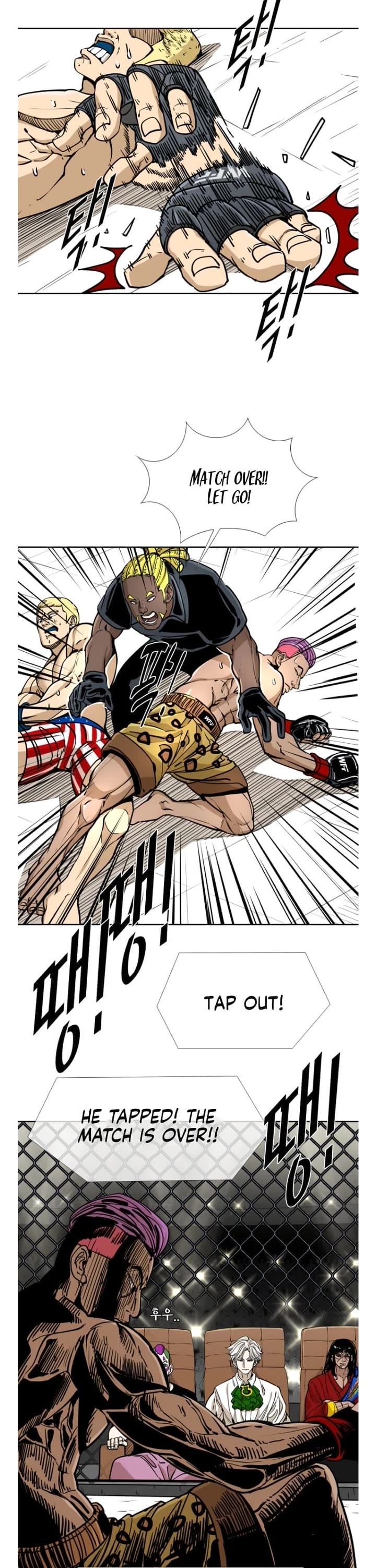 Shark chapter 265 page 13