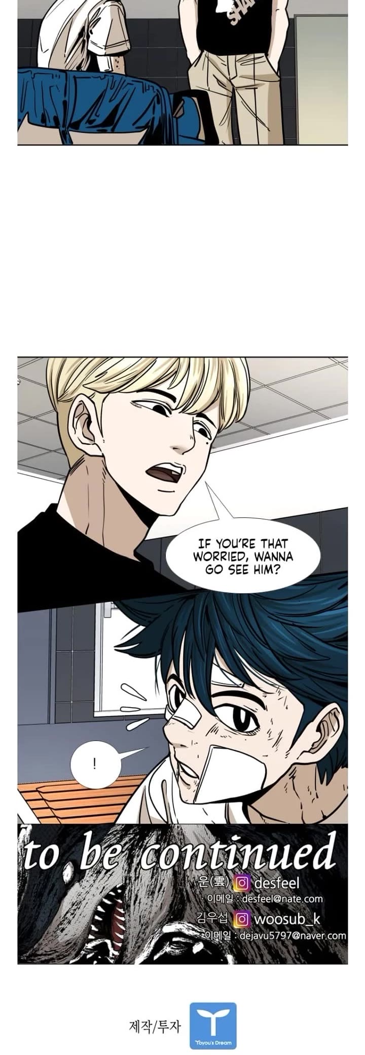 Shark chapter 265 page 31