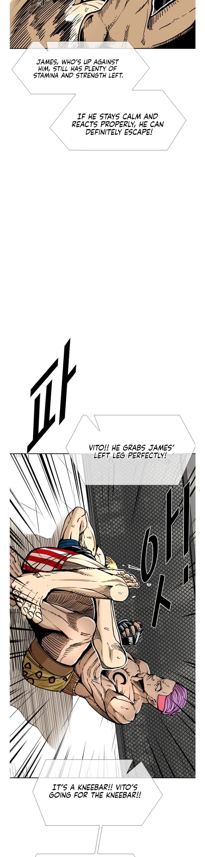 Shark chapter 265 page 8