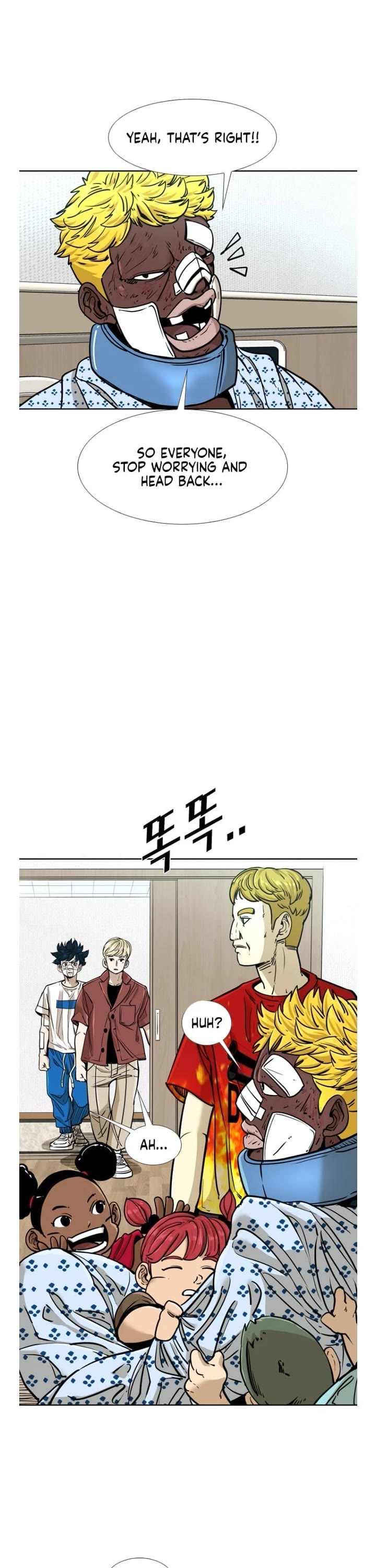 Shark chapter 266 page 14