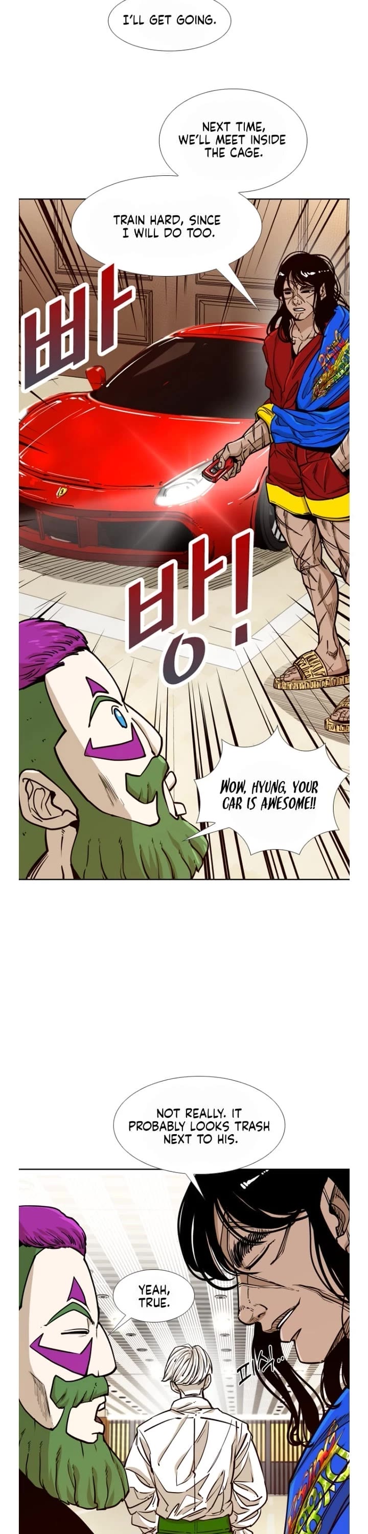 Shark chapter 267 page 12