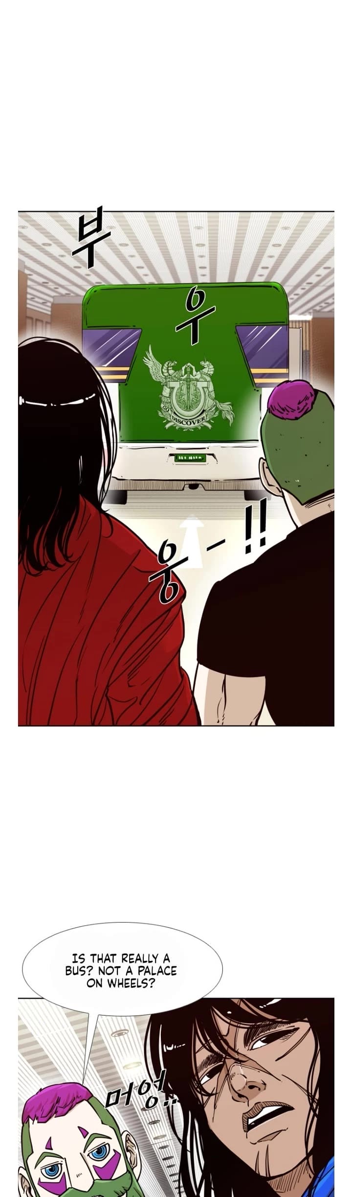 Shark chapter 267 page 18