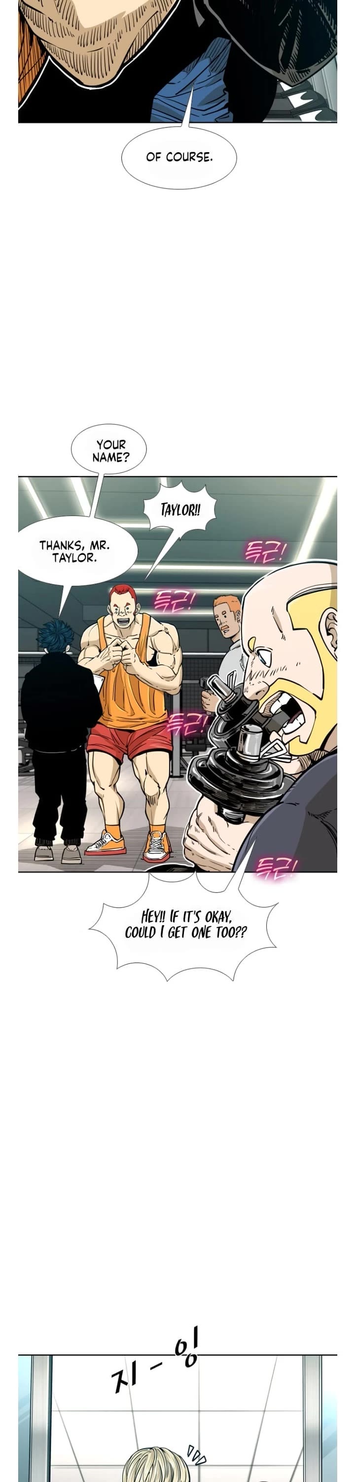 Shark chapter 267 page 23