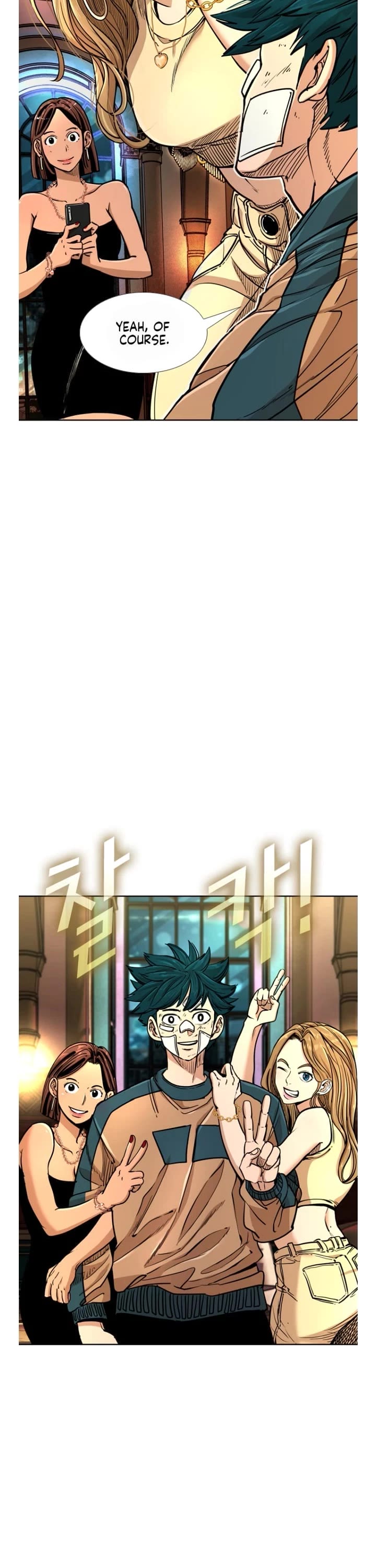 Shark chapter 268 page 12