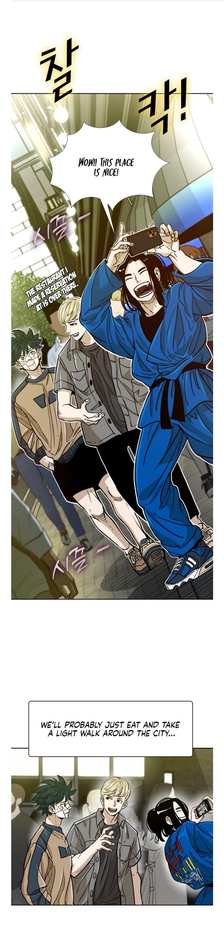 Shark chapter 268 page 2