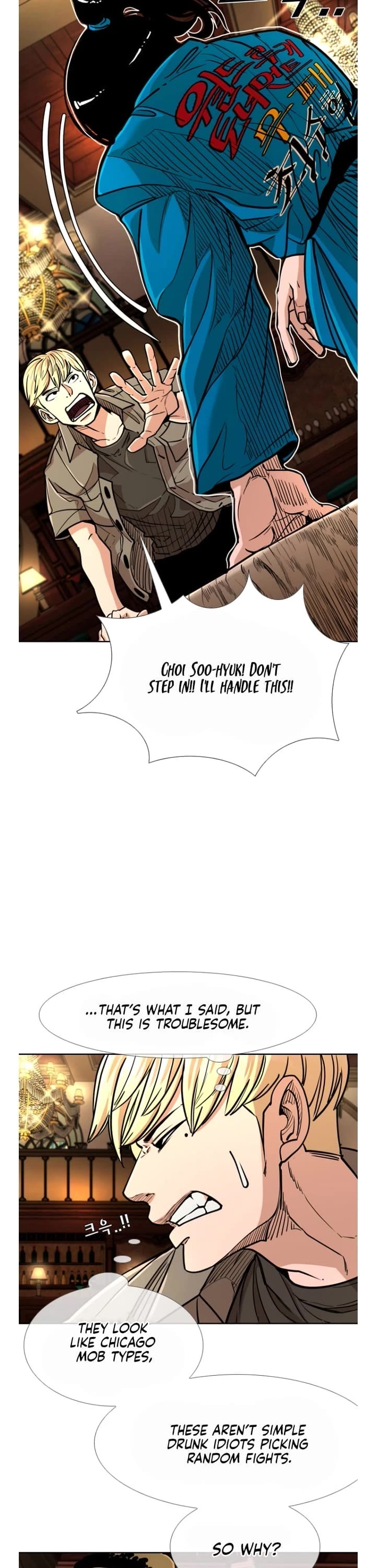 Shark chapter 268 page 30