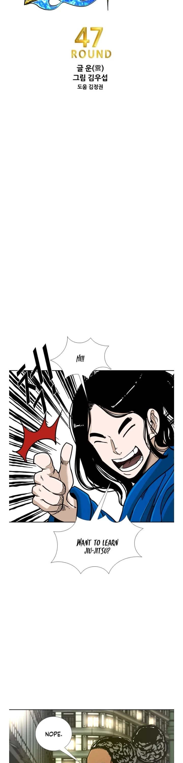 Shark chapter 268 page 4