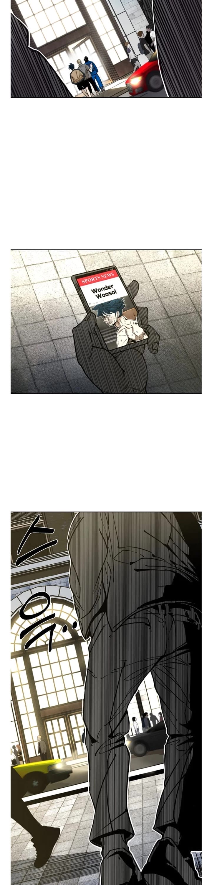Shark chapter 268 page 6