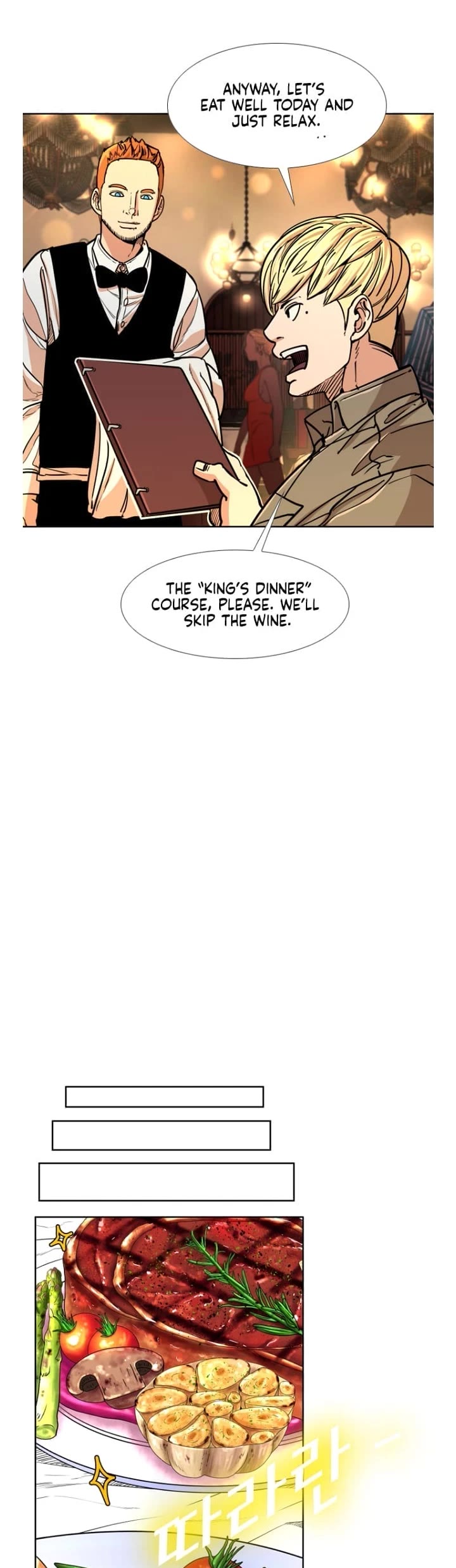 Shark chapter 268 page 9