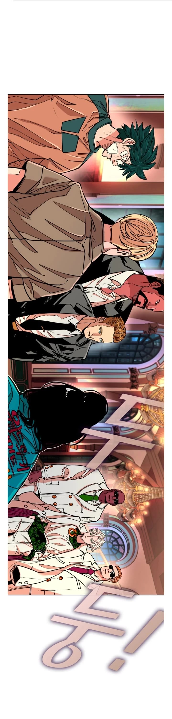 Shark chapter 269 page 2