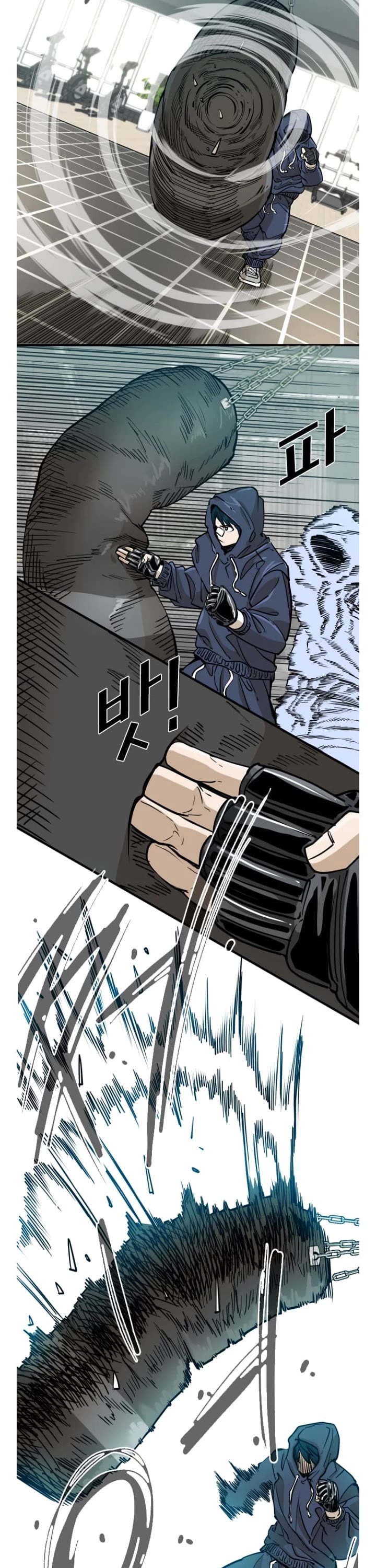 Shark chapter 269 page 33