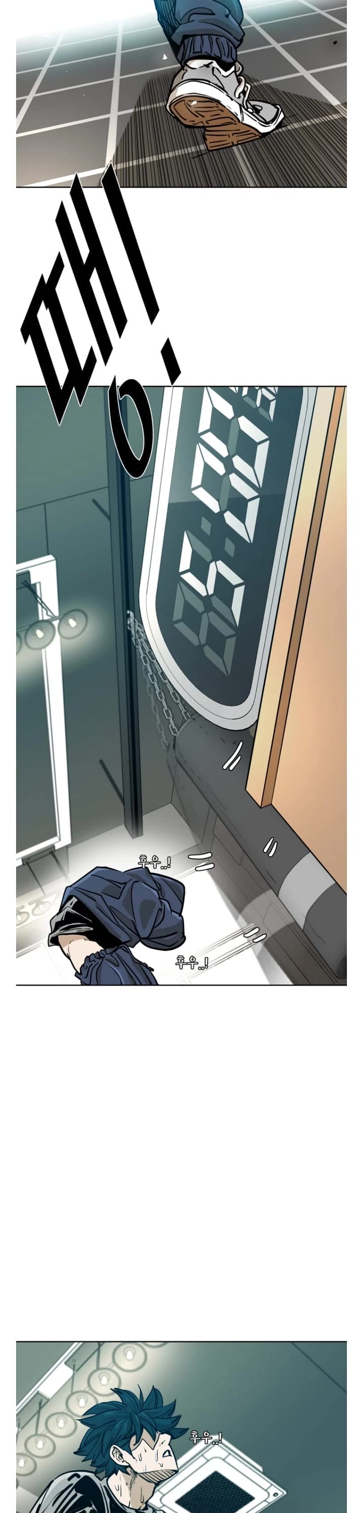 Shark chapter 269 page 35