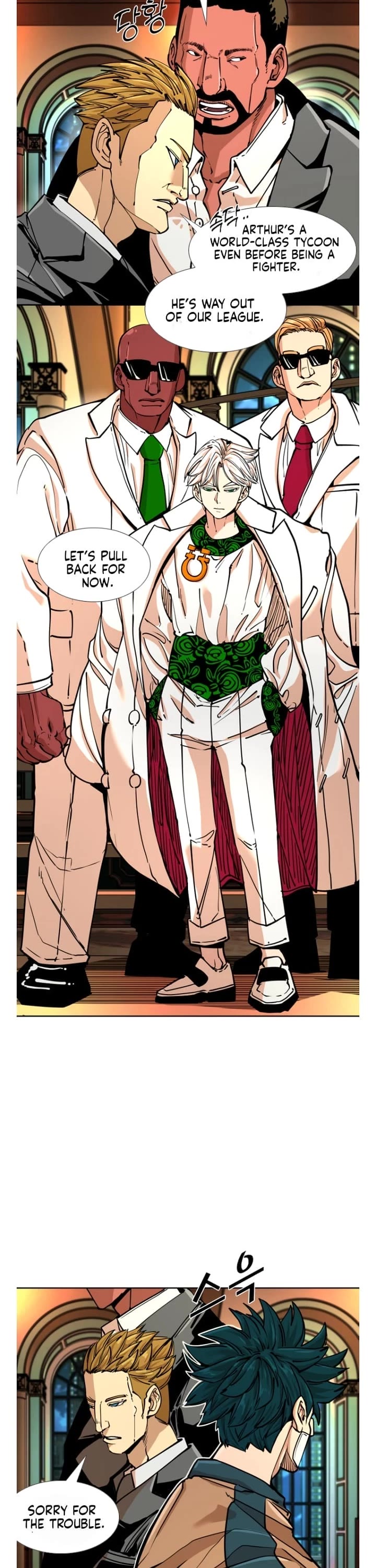 Shark chapter 269 page 5