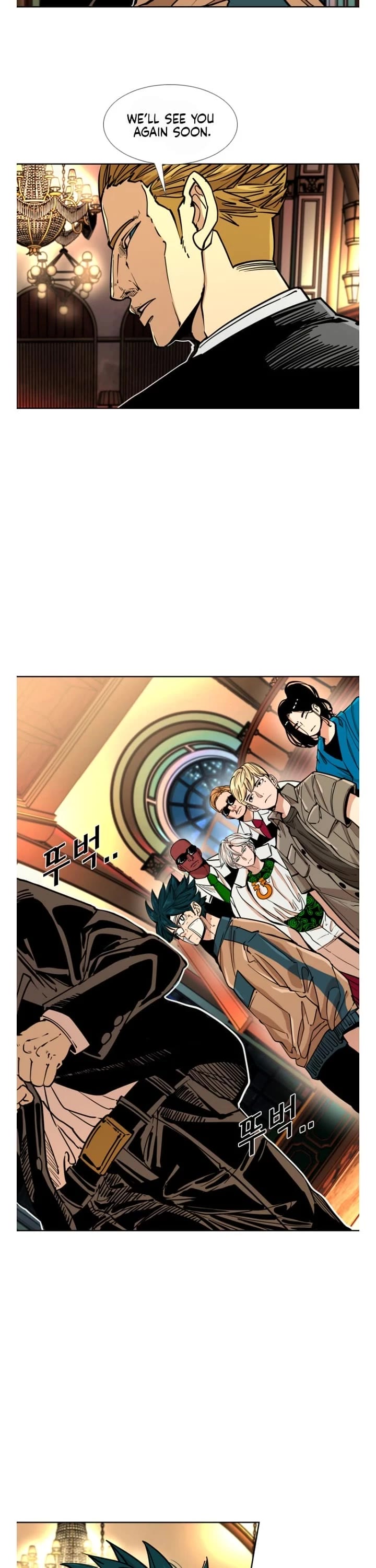 Shark chapter 269 page 6