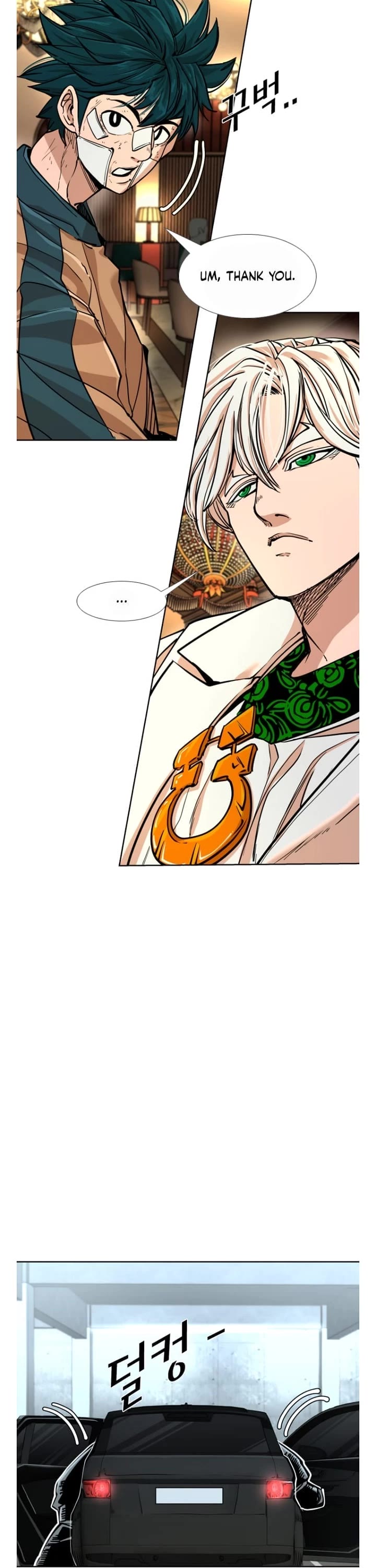 Shark chapter 269 page 7