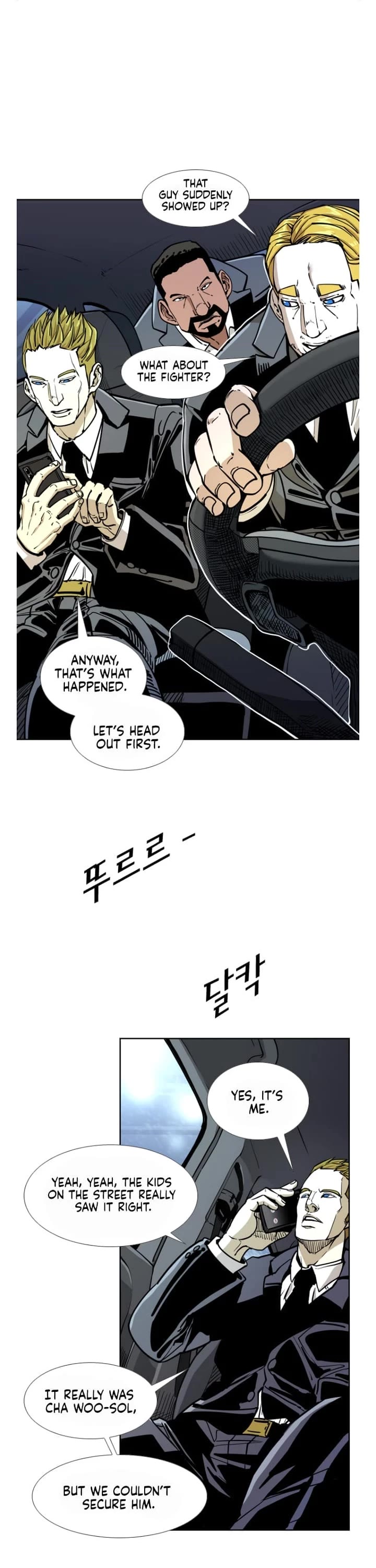 Shark chapter 269 page 8