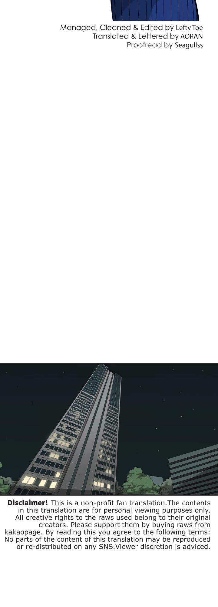 Shark chapter 27 page 2