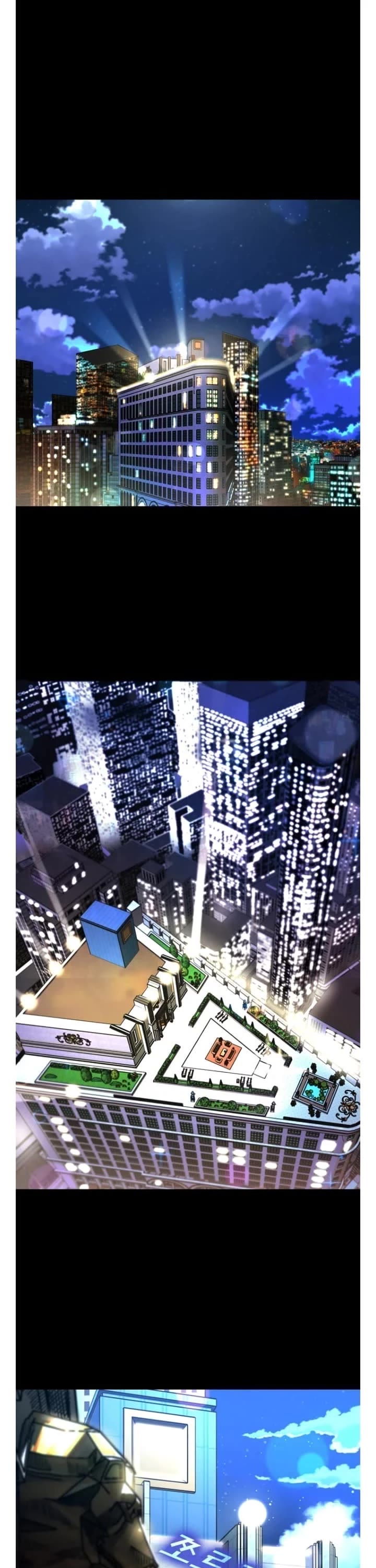 Shark chapter 270 page 30