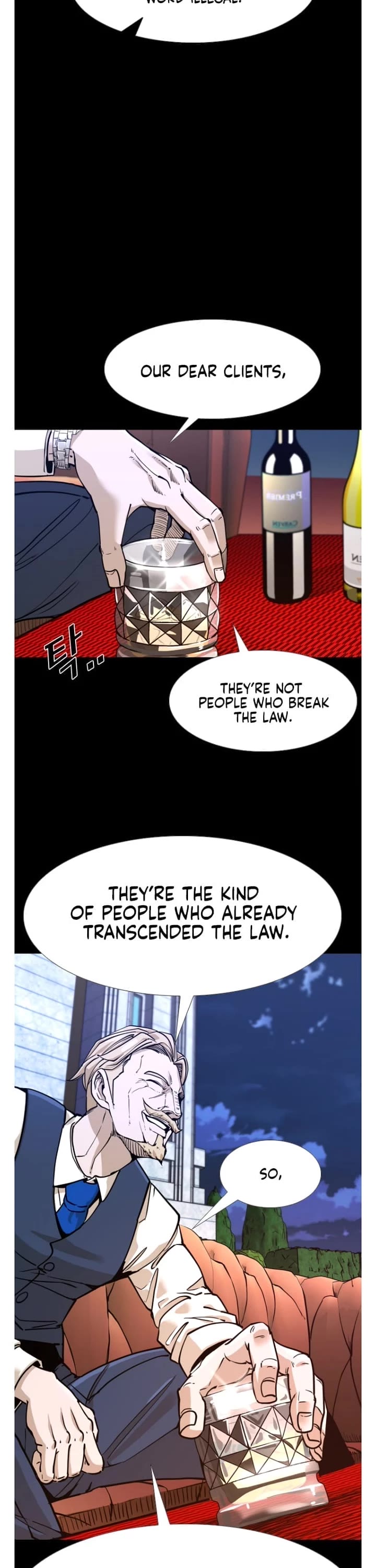 Shark chapter 271 page 7