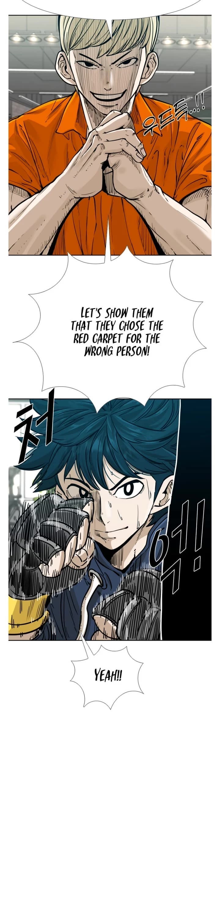 Shark chapter 272 page 13