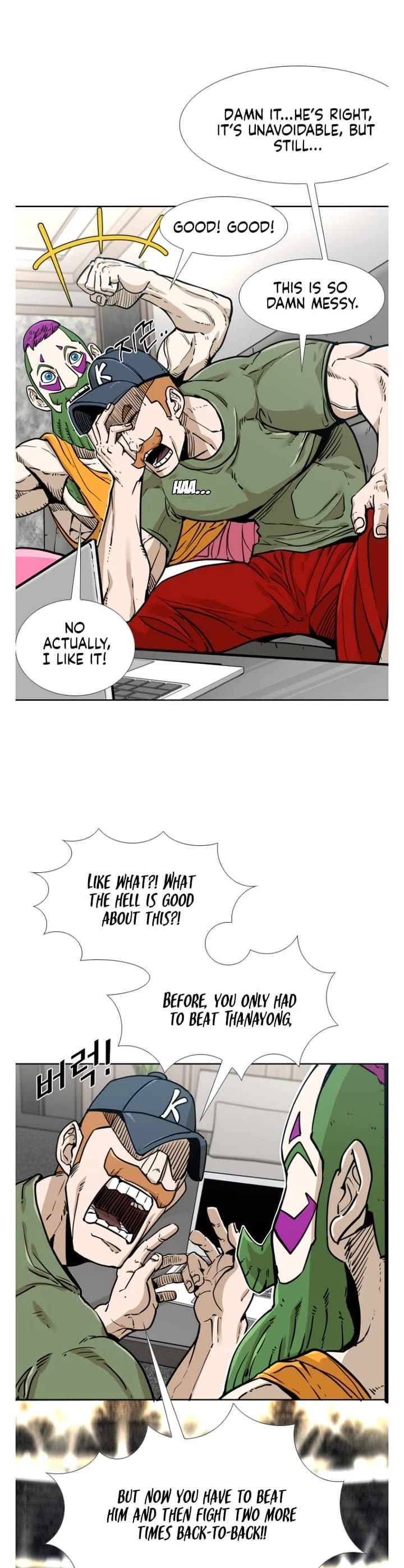 Shark chapter 272 page 28