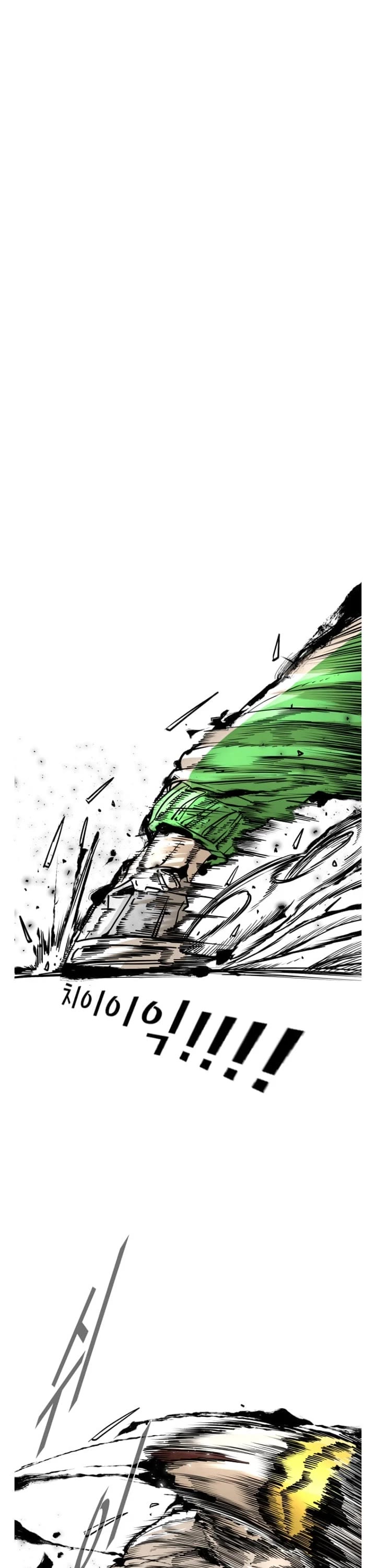Shark chapter 272 page 42