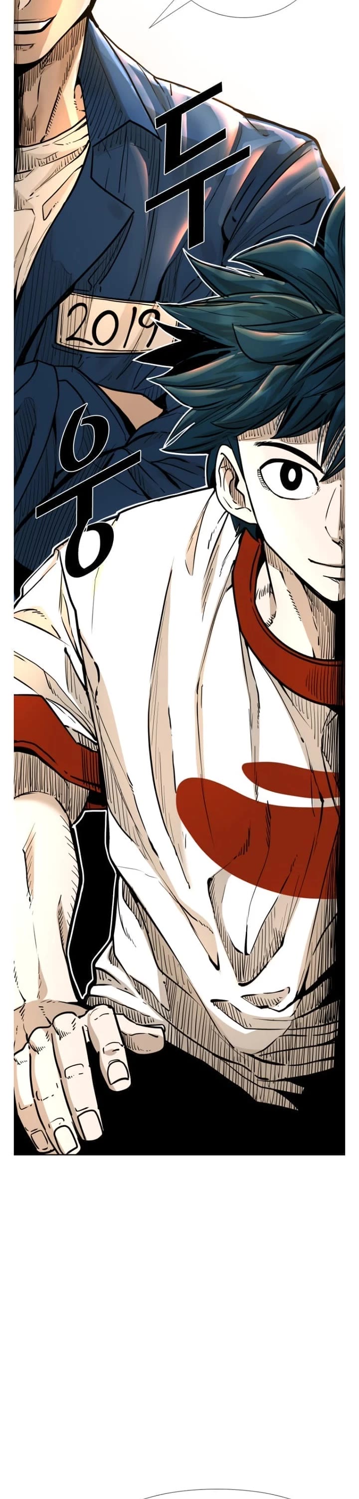Shark chapter 273 page 13
