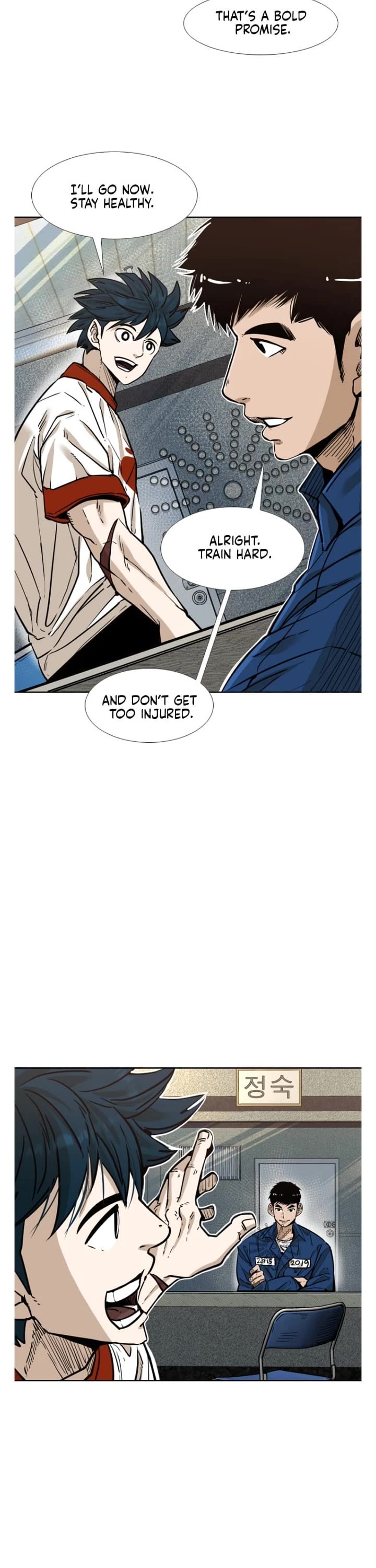 Shark chapter 273 page 15
