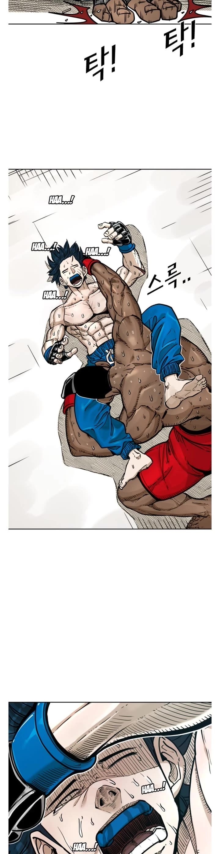 Shark chapter 274 page 10